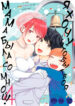 Cover 21668