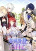 Cover 21690