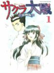 Cover 21704