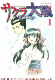 Cover 21704