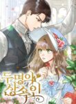 Cover 21706