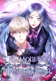 Cover 21710