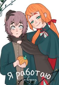 Cover 21718