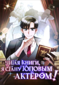 Cover 21738
