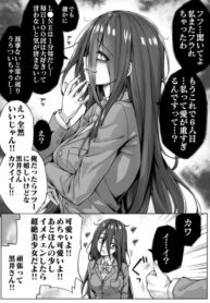 Cover 21744