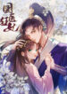 Cover 21752