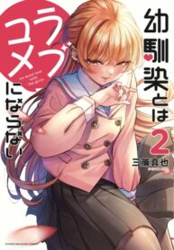Cover 21754