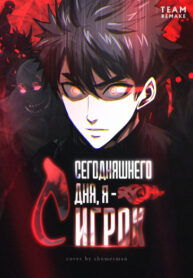 Cover 21759