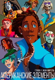 Cover 21764