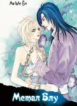 Cover 21768
