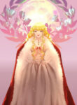 Cover 21774