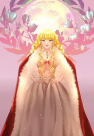 Cover 21774