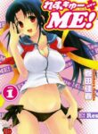 Cover 21786