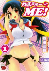 Cover 21786