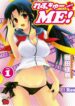 Cover 21786