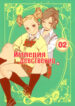 Cover 21802