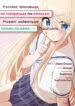Cover 21808