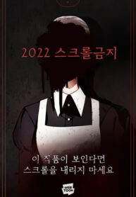 Cover 21809