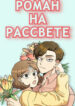 Cover 21812