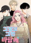 Cover 21814