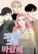 Cover 21814