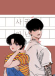 Cover 21818