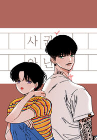 Cover 21818