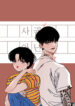 Cover 21818