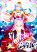 Cover 21819