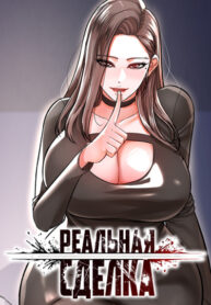 Cover 21822