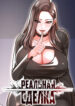 Cover 21822