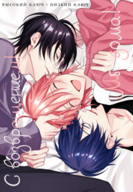 Cover 21824