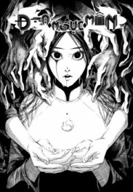 Cover 21832