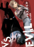 Cover 21836