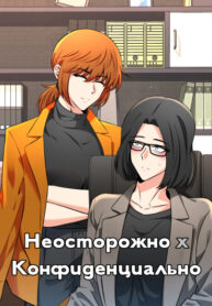 Cover 21866