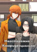 Cover 21866