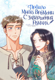 Cover 21878