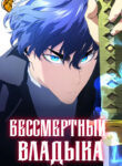 Cover 21906