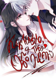 Cover 21998