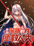 Cover 22004
