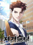 Cover 22006