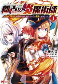Cover 22010