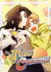 Cover 22014