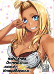 Cover 22040