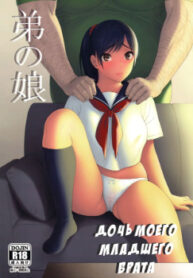 Cover 22042