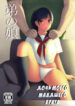 Cover 22042