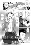Cover 22044