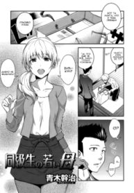 Cover 22044