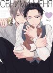 Cover 22046