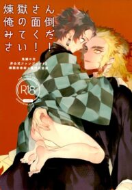 Cover 22048